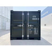 6 Fu� Seecontainer Container Gebraucht