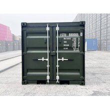 8 Fu� Seecontainer Materialcontainer GEBRAUCHT