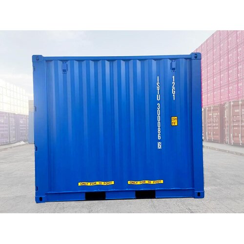 10 Fu� Seecontainer Lagerbox NEUWERTIG