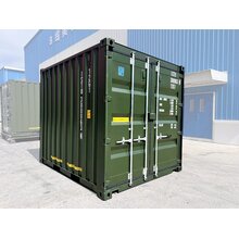 10 Fu� Seecontainer GEBRAUCHT Selfstorage Box Lagerbox