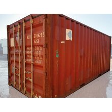 20 Fu� Seecontainer GEBRAUCHT Lagerboxen Container